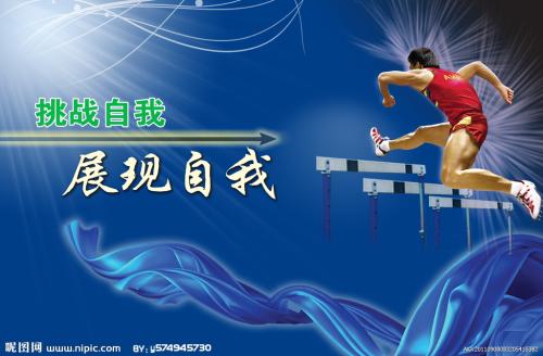 西亚拉巴马大学Diploma in Marketing